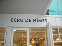 ECRU-DE-NIMES.jpg