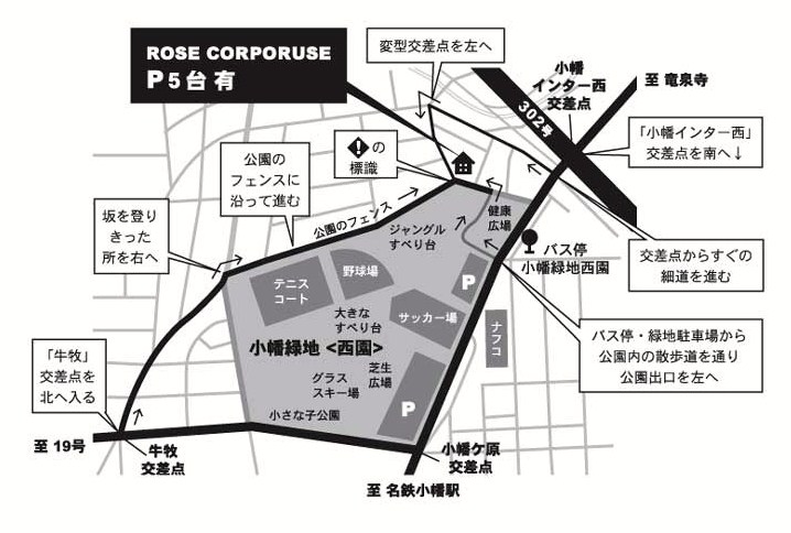 ローズコーポラスmap.jpg